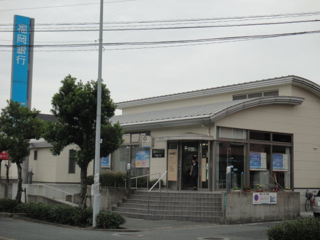 銀行　福岡銀行千鳥支店（銀行）まで1155m