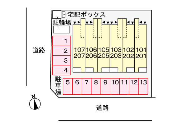駐車場