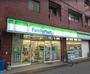 コンビニ　ファミリーマート 中野大和町四丁目店（コンビニ）まで396m