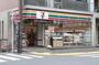 コンビニ　セブンイレブン 中野野方5丁目店（コンビニ）まで407m