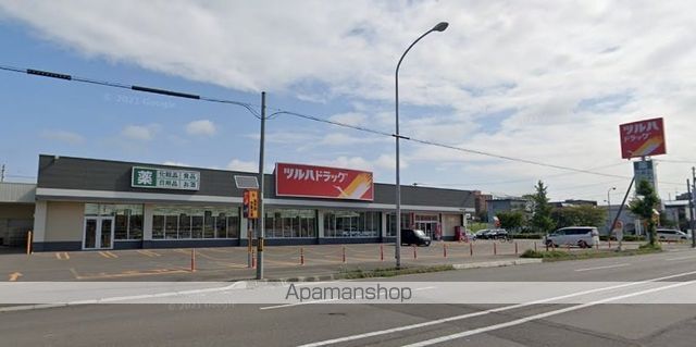 ドラックストア　ツルハドラッグ千歳住吉店（ドラッグストア）まで1264m