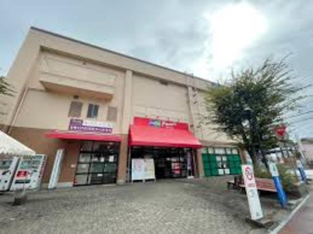 その他　ダイソー　コープ姫路田寺店（その他）まで273m