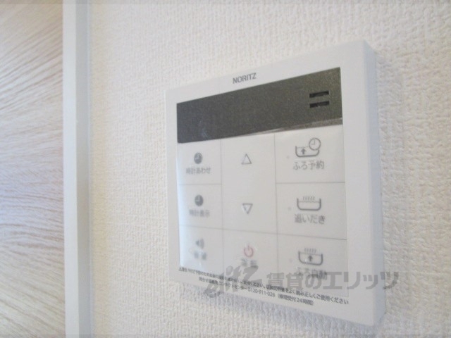 その他設備　給湯器リモコン