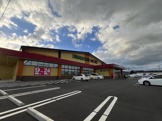 ドラックストア　ドラッグストアモリ隼人店（ドラッグストア）まで2176m
