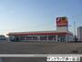 その他　サンドラッグ井ヶ谷店（その他）まで405m
