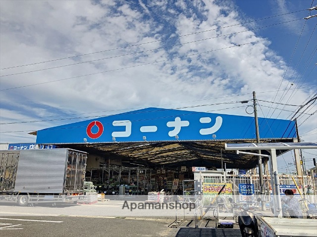ホームセンター　コーナン 刈谷井ヶ谷店（ホームセンター）まで317m