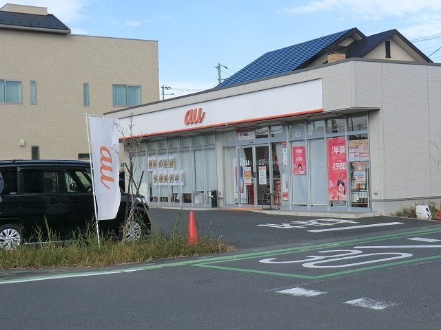 その他　ａｕショップ 三郷（その他）まで144m