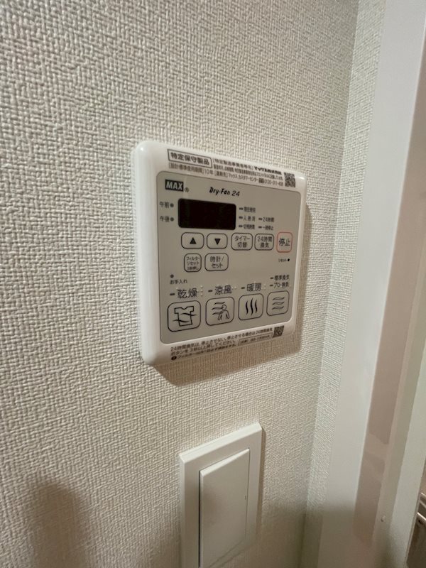 その他　※同シリーズマンション参考写真※