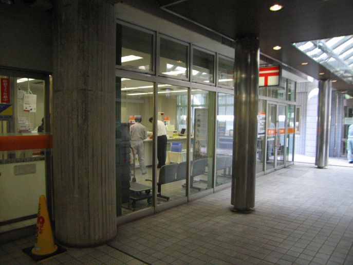 郵便局　大津市役所内郵便局（郵便局）まで402m