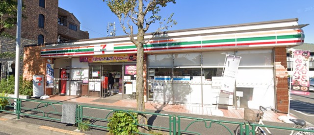 コンビニ　セブンイレブン吉祥寺立教通り店（コンビニ）まで624m