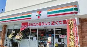 コンビニ　セブンイレブン北区岩淵北本通り店（コンビニ）まで406m