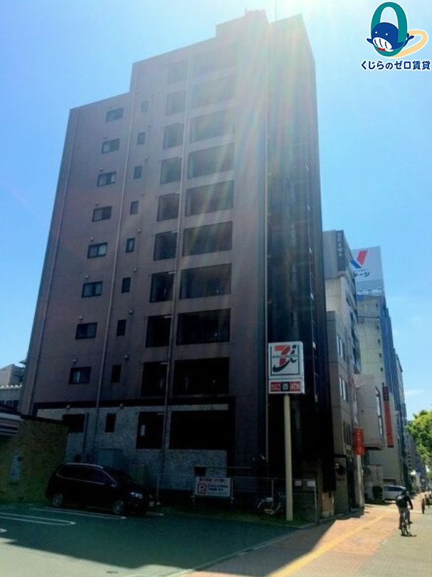 建物外観　くじらのゼロ賃貸は＼仲介手数料0円×初期費用最安×全国対応／