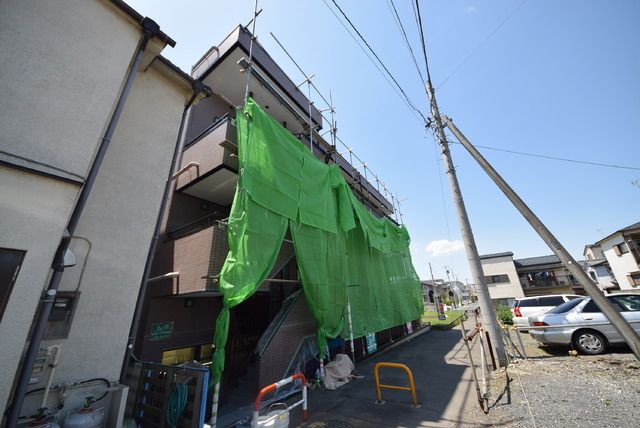 その他　その他（その他）まで5m