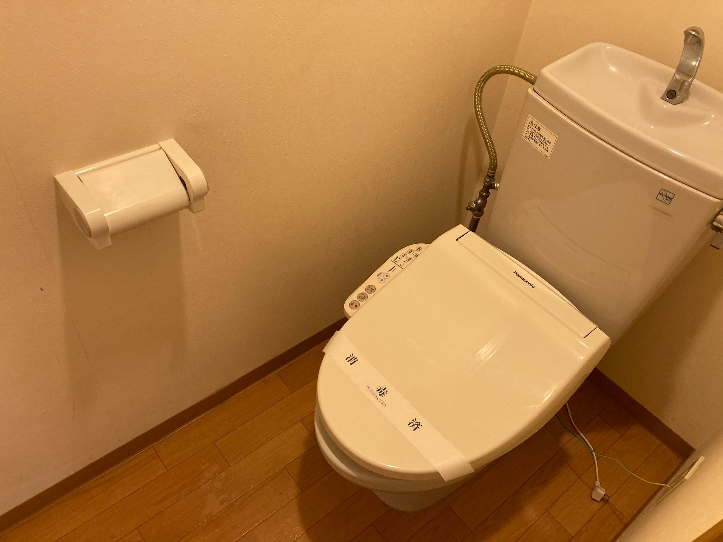CITYSIDE大工町のトイレ写真
