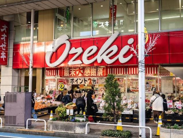 スーパー　オオゼキ南小岩店（スーパー）まで621m