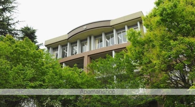 高校・高専　目白研心中学校・高等学校事務部（高校・高専）まで841m