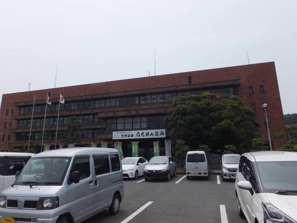 役所　大田市役所（役所）まで600m