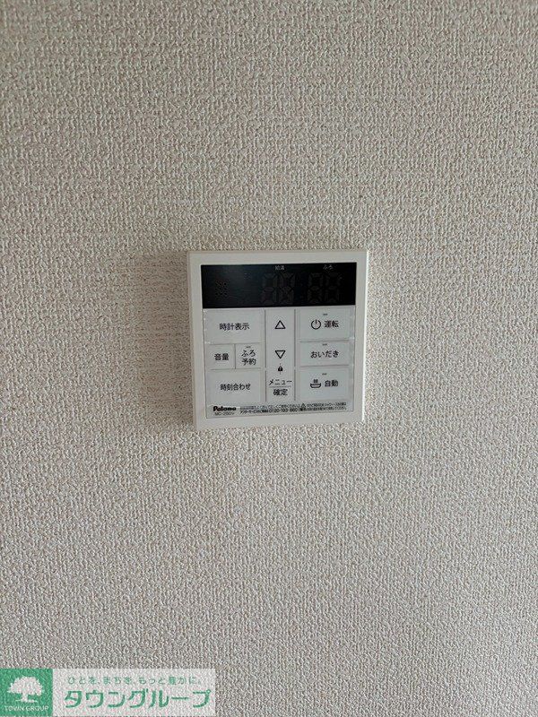 グランソフィア秋櫻のその他写真