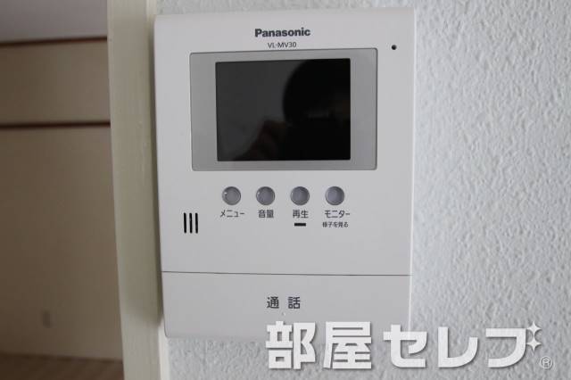 セキュリティ　ＴＶインターホン。お客様も一目でわかります。