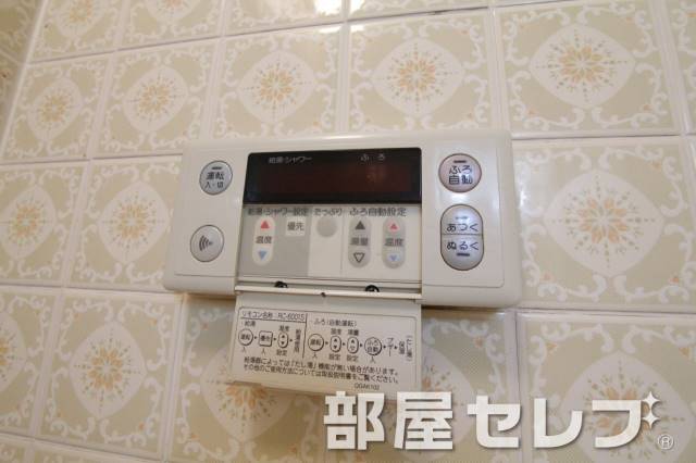 その他設備　追い焚き機能あります。