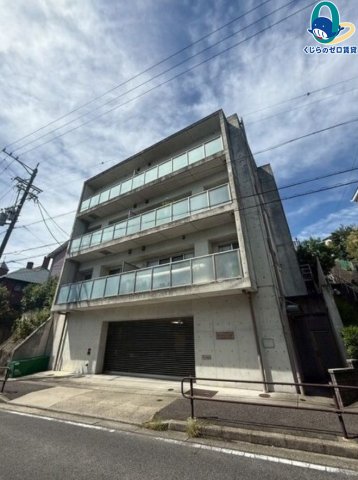 建物外観　くじらのゼロ賃貸は＼仲介手数料0円×初期費用最安×全国対応／