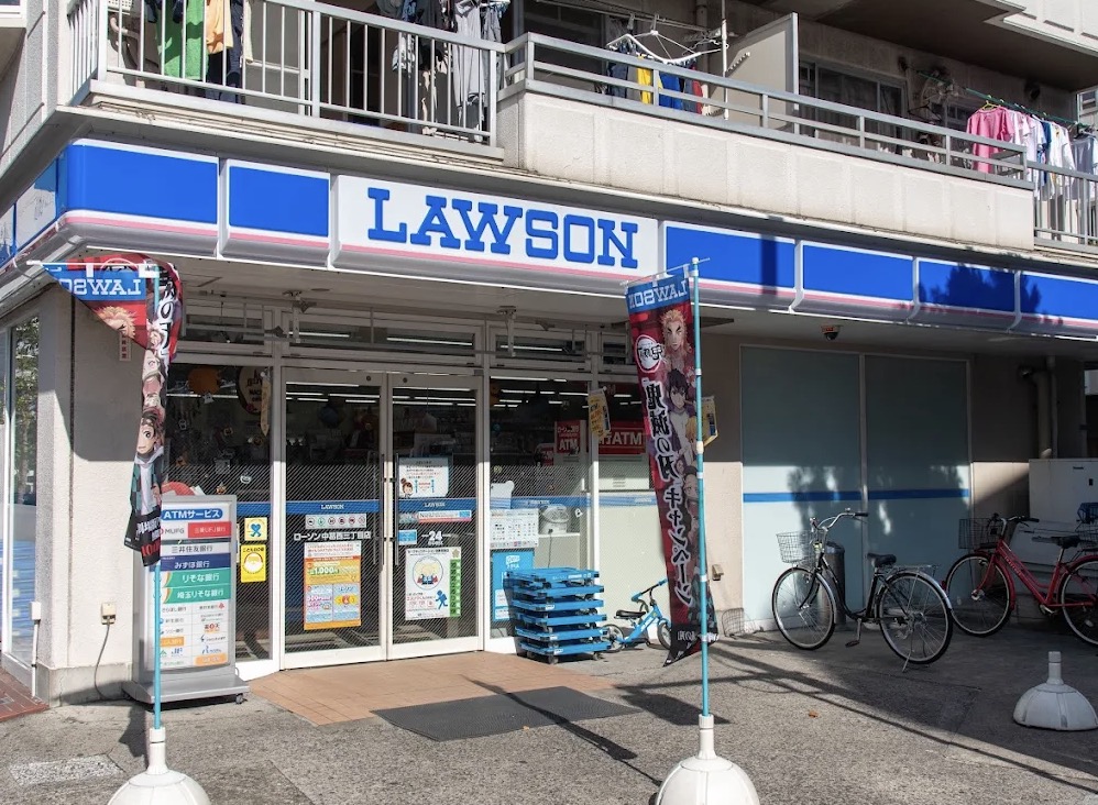 コンビニ　ローソン中葛西三丁目店（コンビニ）まで113m