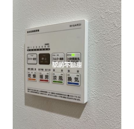 その他部屋・スペース