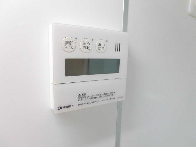その他設備　設備充実★
