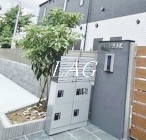 その他共有部分　集合ポストです。