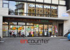 コンビニ　セブンイレブン千代田三番町店（コンビニ）まで180m