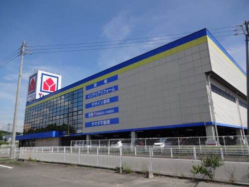 その他　家電住まいる館YAMADA(ヤマダ) 岡崎本店（その他）まで851m