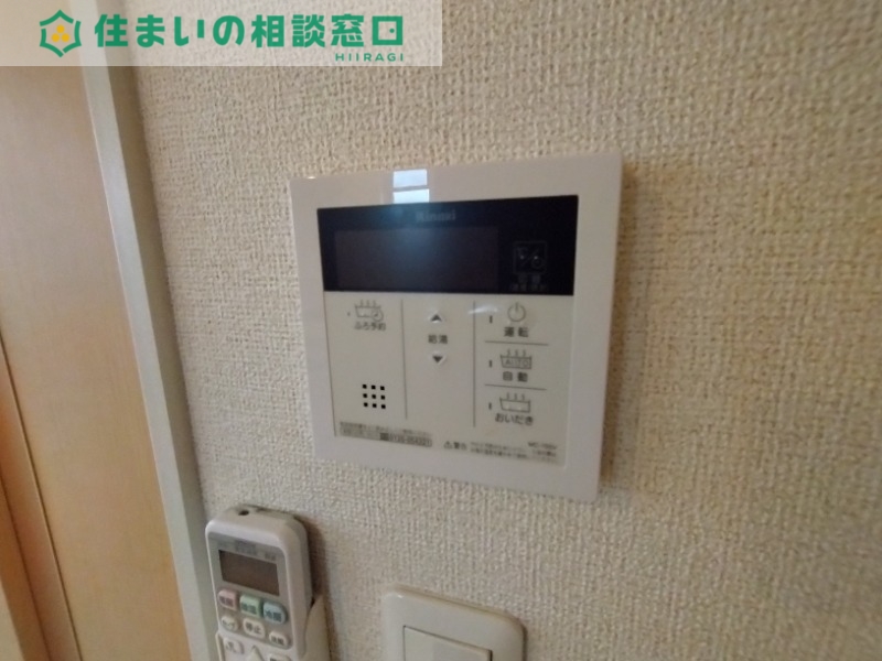 その他設備　同型