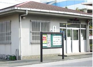 その他　周辺施設（その他）まで1040m