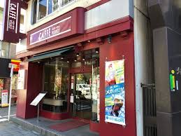 飲食店　カフェ・ベローチェ浅草橋店（飲食店）まで1168m