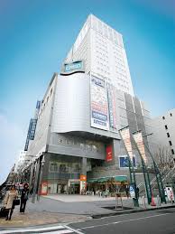 ショッピングセンター　クレド岡山（ショッピングセンター）まで284m