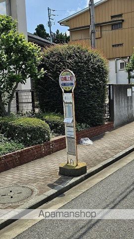 その他　白幡上町（その他）まで419m