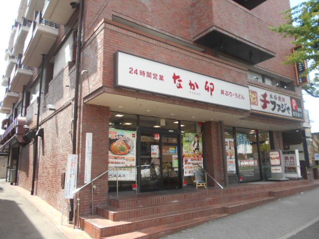 飲食店　なか卯 北野白梅町店（飲食店）まで669m