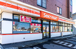 コンビニ　セイコーマート西野店（コンビニ）まで309m