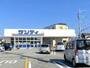 スーパー　サンディ泉大津森店（スーパー）まで202m