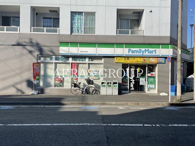 コンビニ　ファミリーマート鶴見仲通店（コンビニ）まで235m
