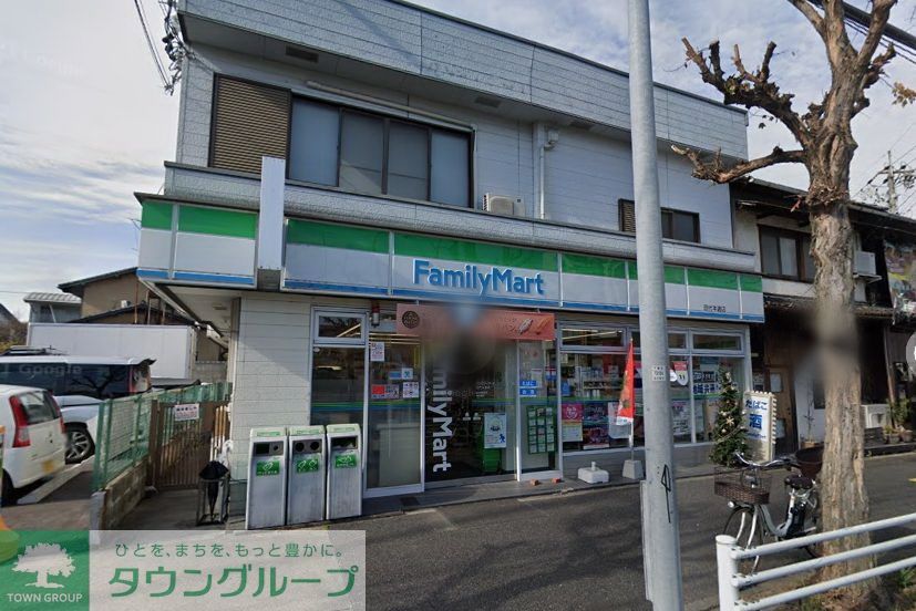 コンビニ　ファミリーマート田代本通店（コンビニ）まで220m