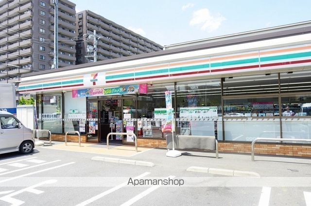 コンビニ　セブン－イレブン戸田喜沢南２丁目店（コンビニ）まで123m