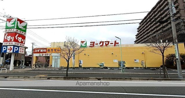 ドラックストア　スギ薬局戸田下前店（ドラッグストア）まで384m