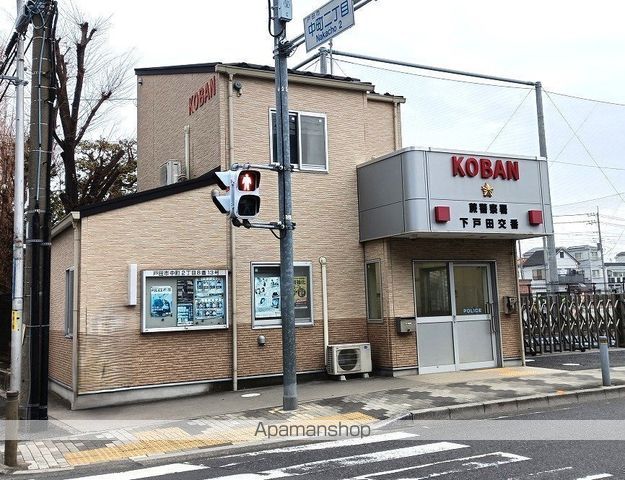 警察署・交番　蕨警察署下戸田交番（警察署・交番）まで227m