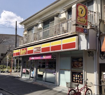 コンビニ　デイリーヤマザキ目黒本町6丁目店（コンビニ）まで397m