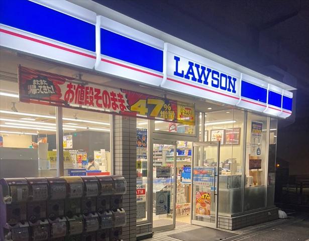 コンビニ　ローソン 浦安入船店（コンビニ）まで662m