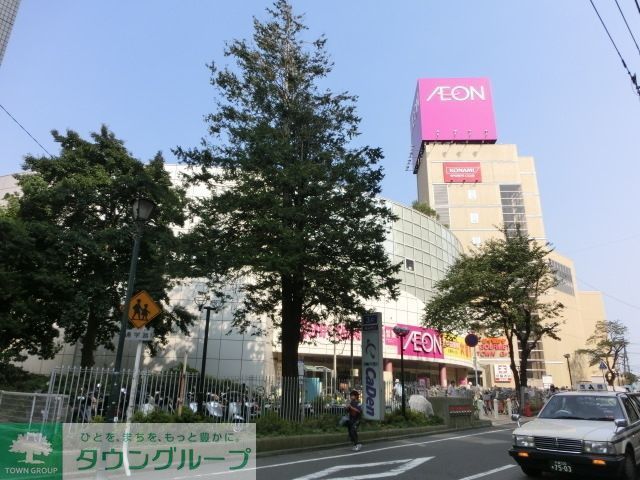 スーパー　イオン（スーパー）まで490m