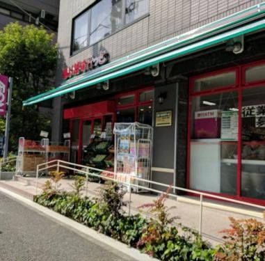 スーパー　まいばすけっと南麻布古川橋店（スーパー）まで190m