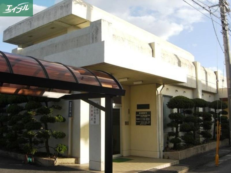 病院　医療法人社団緑竹会 竹原内科医院（病院）まで1063m