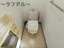 トイレ　別部屋イメージ写真